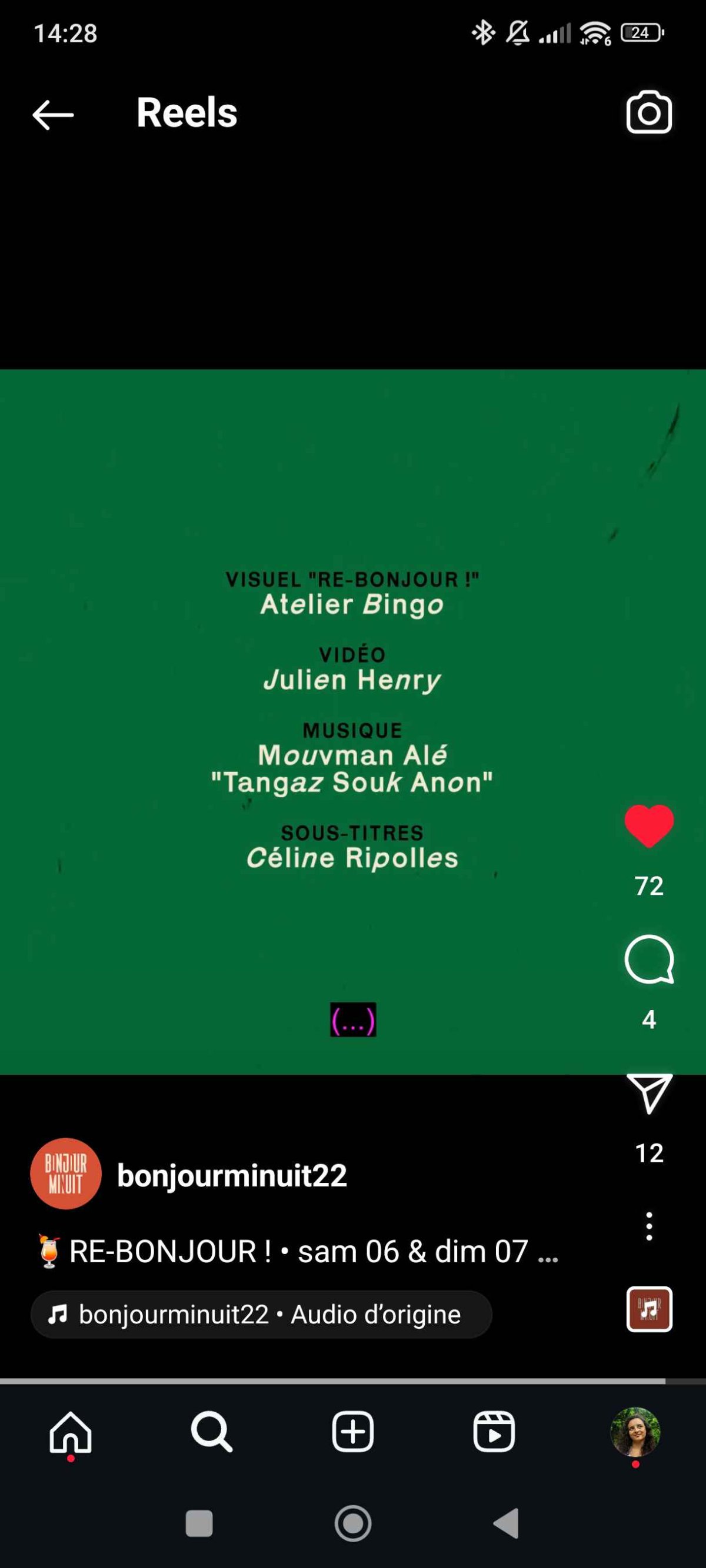 Capture d'écran de la vidéo de Bonjour Minuit. Il est indiqué "Sous-titres : Céline Ripolles"